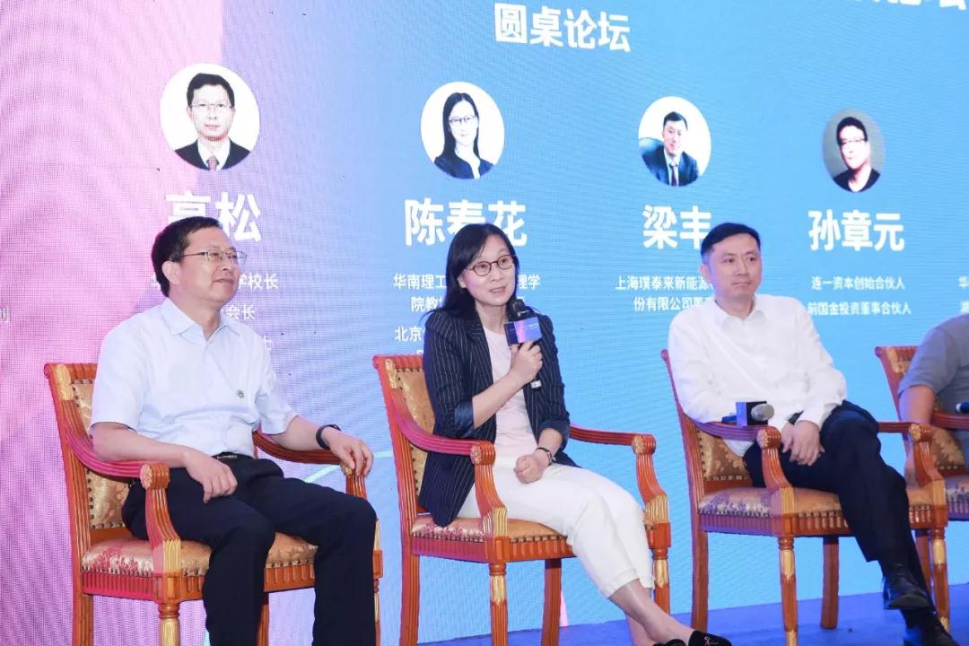 尊龙凯时 - 人生就是搏!