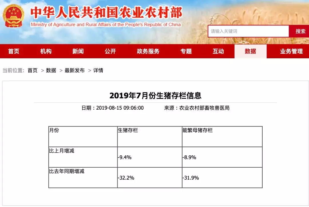 尊龙凯时 - 人生就是搏!