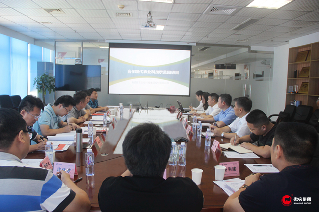 尊龙凯时 - 人生就是搏!