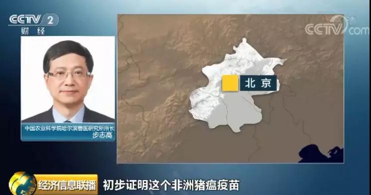 尊龙凯时 - 人生就是搏!