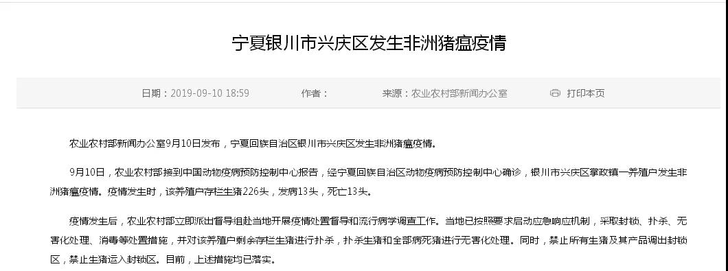 尊龙凯时 - 人生就是搏!