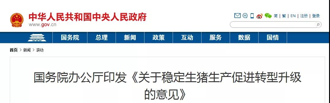 尊龙凯时 - 人生就是搏!