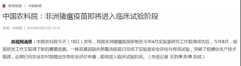 尊龙凯时 - 人生就是搏!