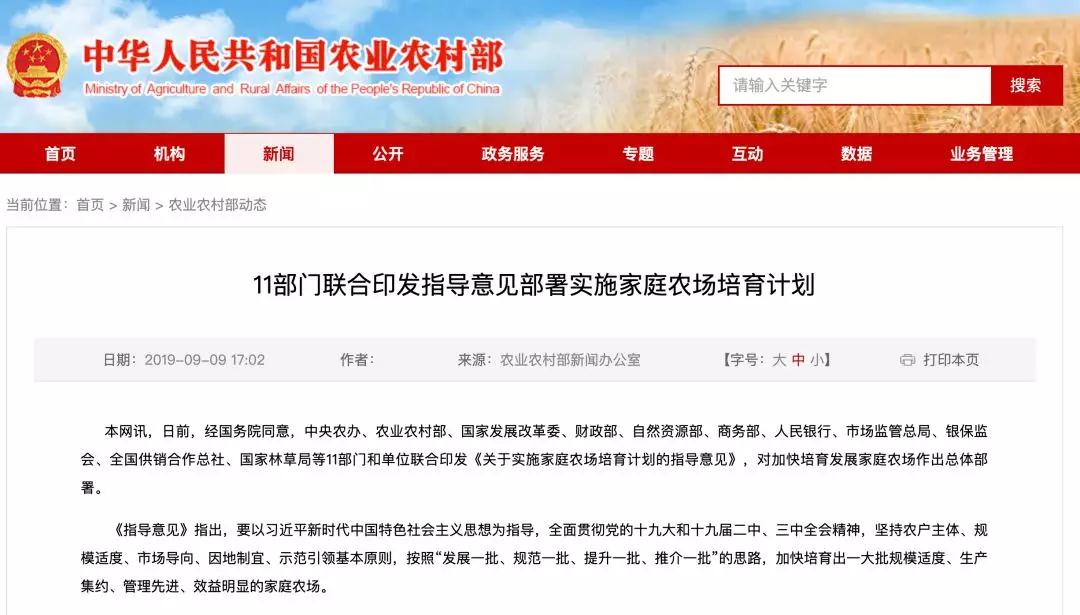 尊龙凯时 - 人生就是搏!