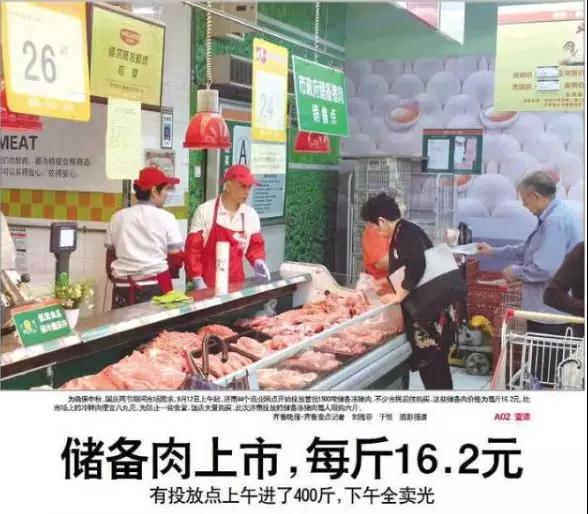 尊龙凯时 - 人生就是搏!