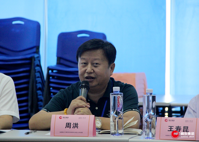 尊龙凯时 - 人生就是搏!