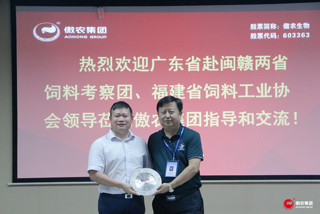 尊龙凯时 - 人生就是搏!