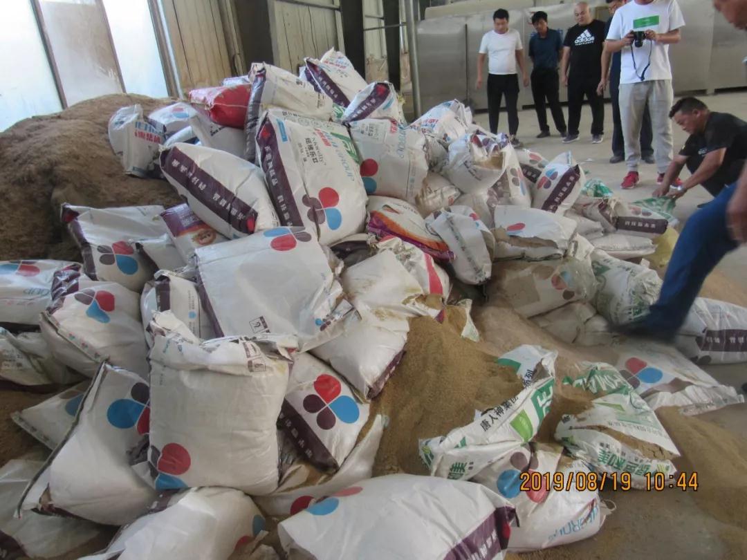 尊龙凯时 - 人生就是搏!