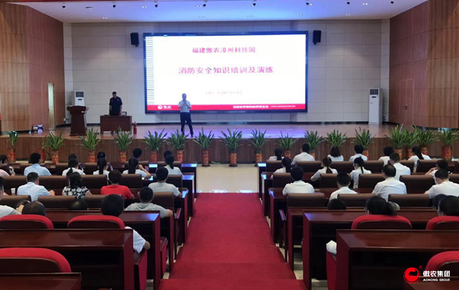 尊龙凯时 - 人生就是搏!