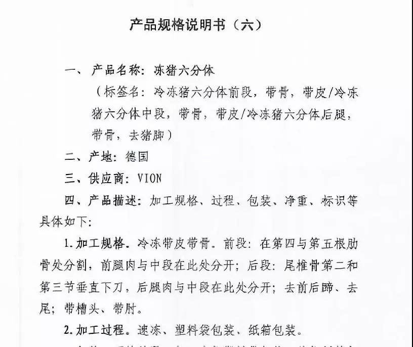 尊龙凯时 - 人生就是搏!