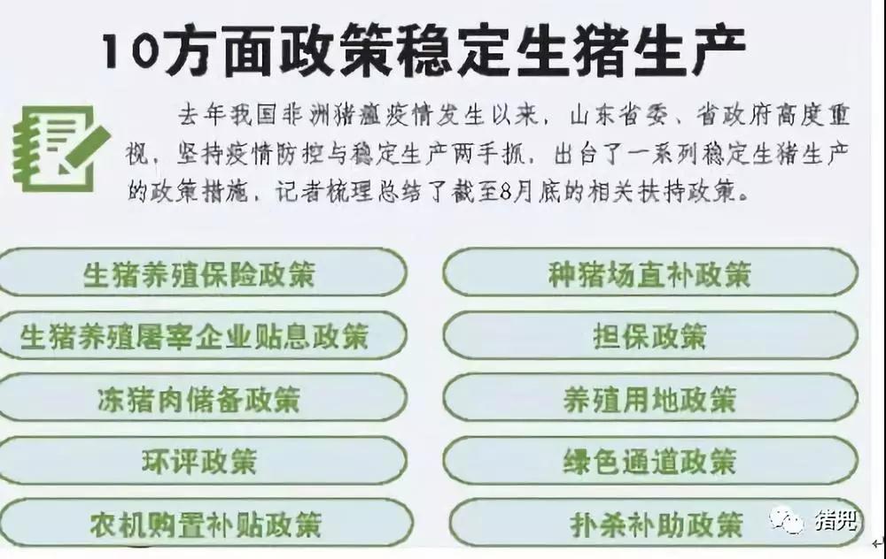 尊龙凯时 - 人生就是搏!