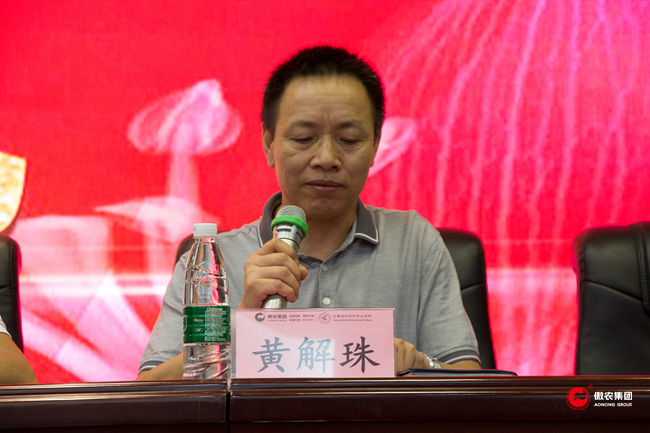 尊龙凯时 - 人生就是搏!