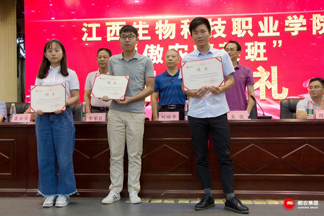 尊龙凯时 - 人生就是搏!