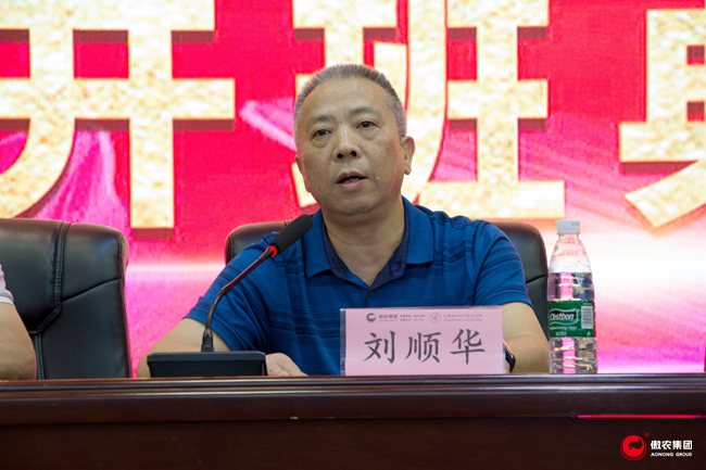 尊龙凯时 - 人生就是搏!