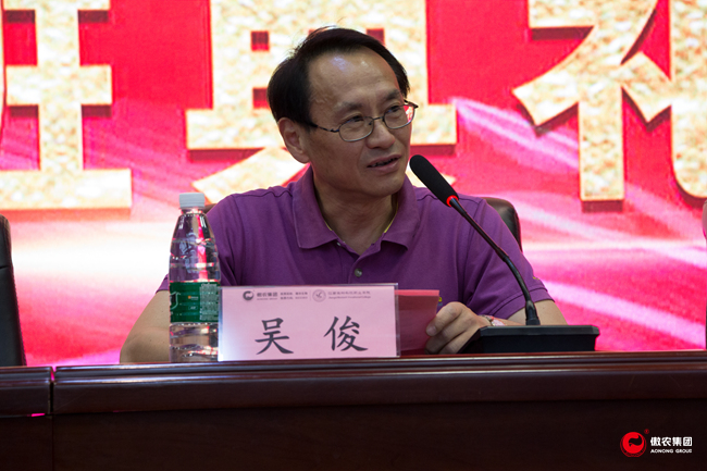 尊龙凯时 - 人生就是搏!