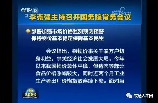 尊龙凯时 - 人生就是搏!