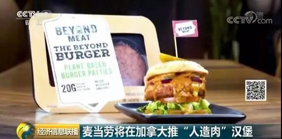 尊龙凯时 - 人生就是搏!