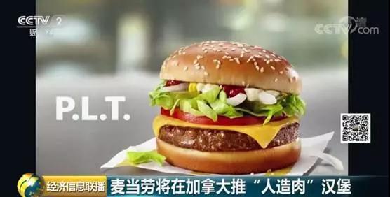 尊龙凯时 - 人生就是搏!