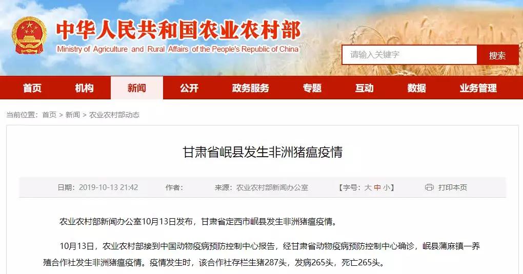 尊龙凯时 - 人生就是搏!