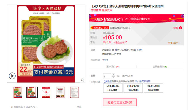 尊龙凯时 - 人生就是搏!