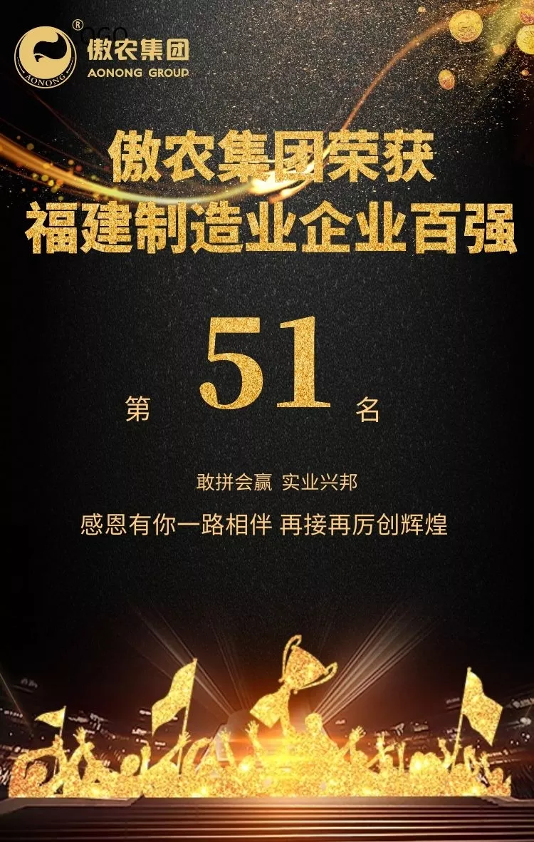 尊龙凯时 - 人生就是搏!