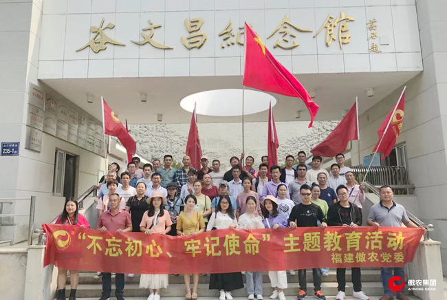 尊龙凯时 - 人生就是搏!