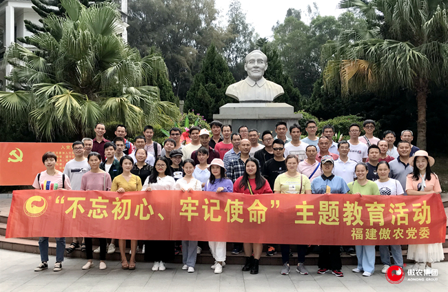 尊龙凯时 - 人生就是搏!