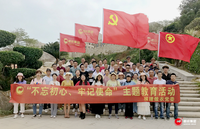 尊龙凯时 - 人生就是搏!