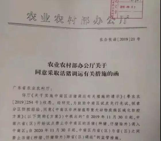 尊龙凯时 - 人生就是搏!