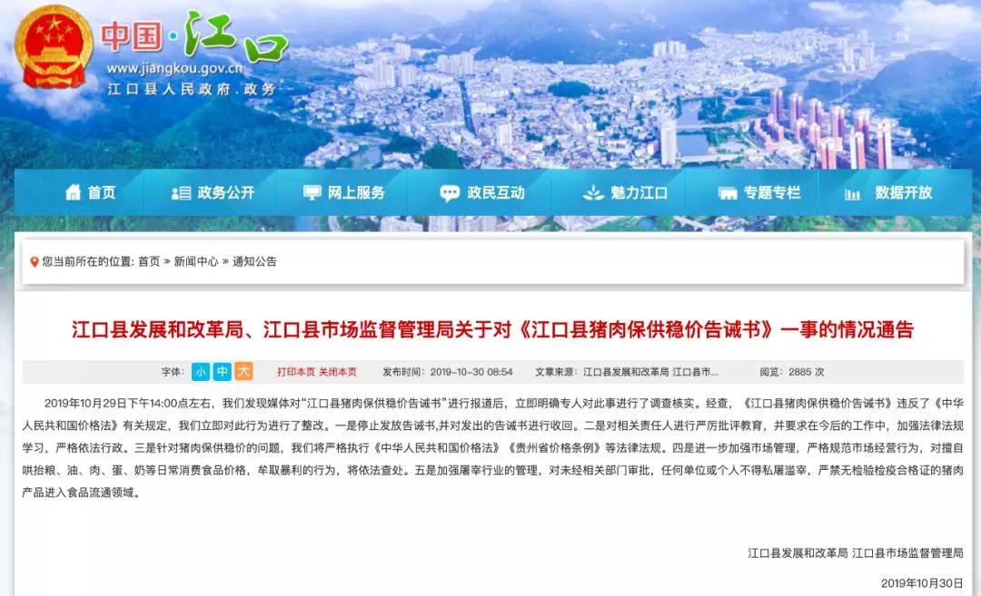 尊龙凯时 - 人生就是搏!