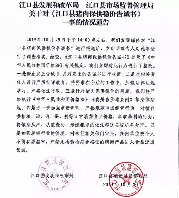 尊龙凯时 - 人生就是搏!