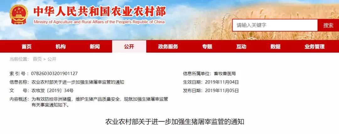 尊龙凯时 - 人生就是搏!