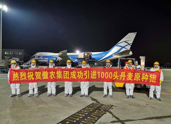 尊龙凯时 - 人生就是搏!