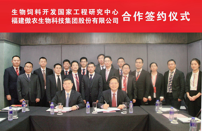 尊龙凯时 - 人生就是搏!