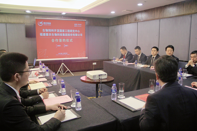 尊龙凯时 - 人生就是搏!