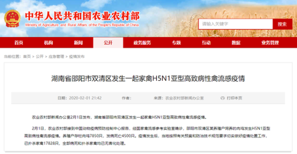 尊龙凯时 - 人生就是搏!