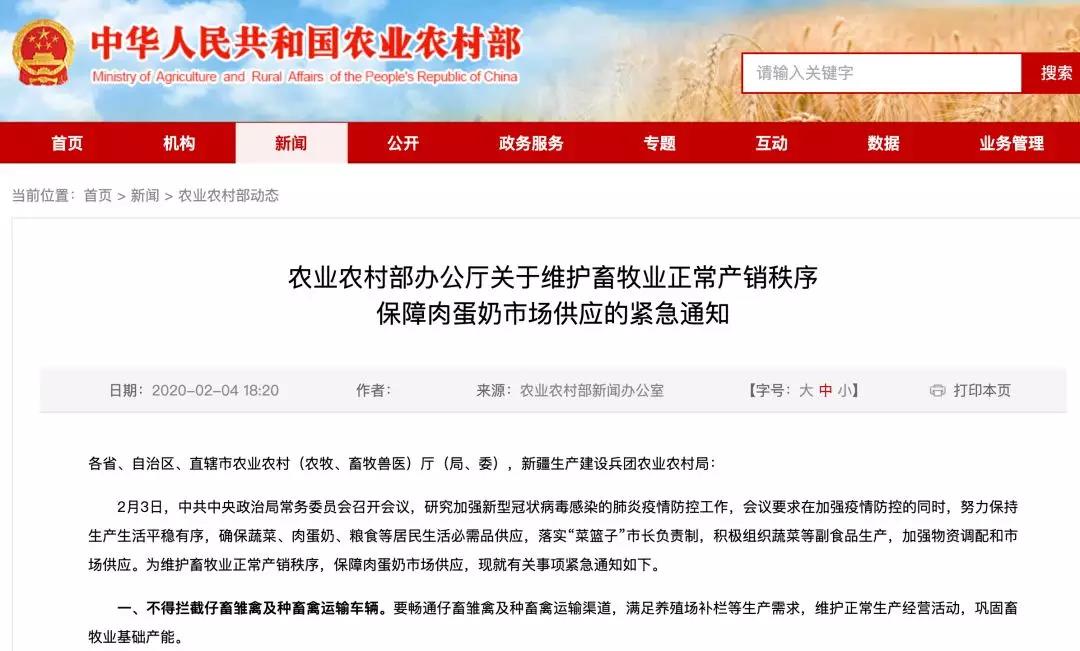 尊龙凯时 - 人生就是搏!