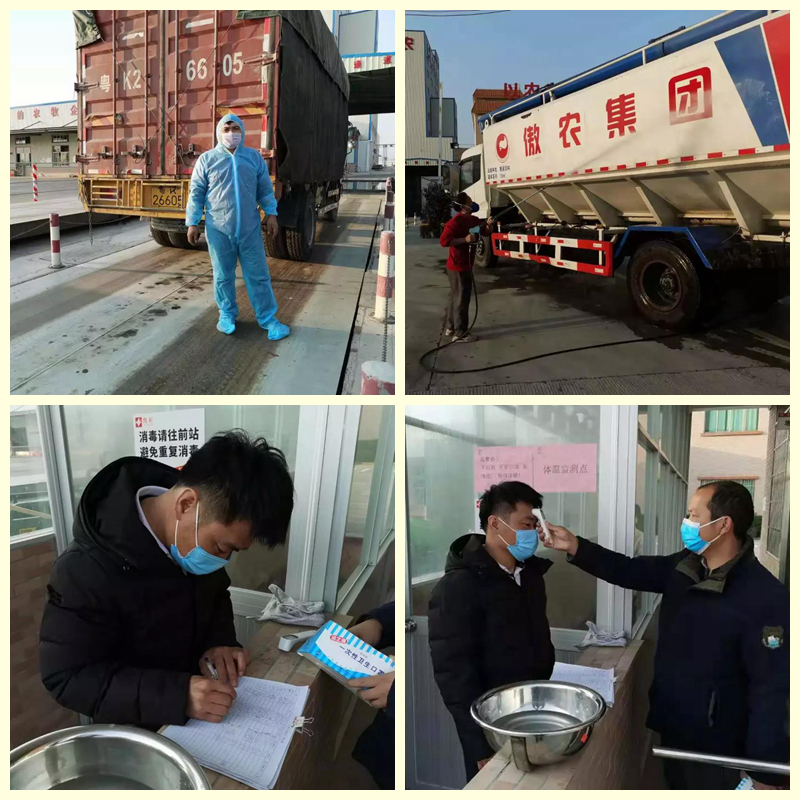 尊龙凯时 - 人生就是搏!