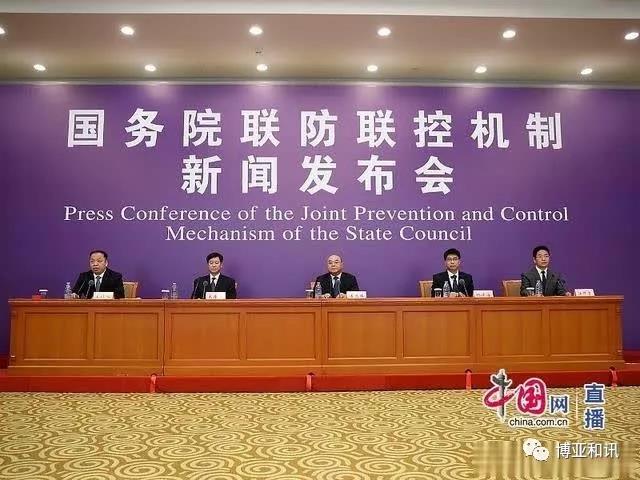 尊龙凯时 - 人生就是搏!