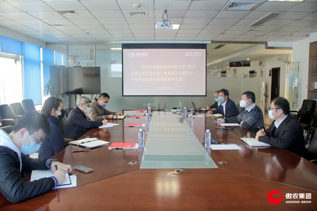 尊龙凯时 - 人生就是搏!