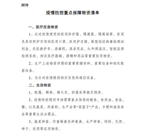 尊龙凯时 - 人生就是搏!