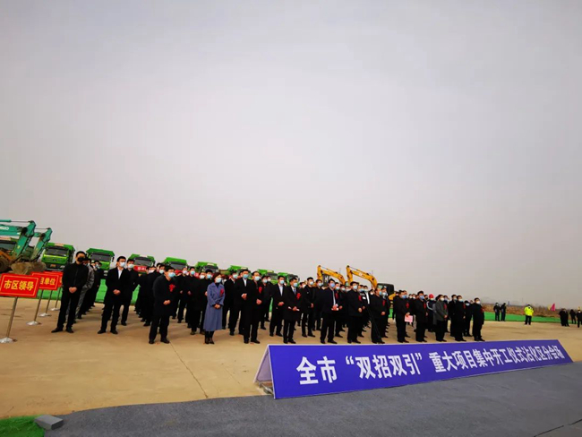 尊龙凯时 - 人生就是搏!