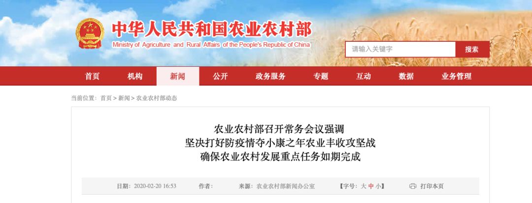 尊龙凯时 - 人生就是搏!