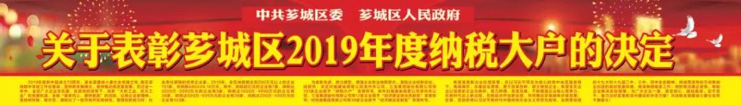 尊龙凯时 - 人生就是搏!