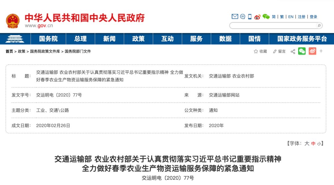 尊龙凯时 - 人生就是搏!