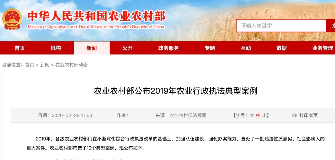 尊龙凯时 - 人生就是搏!