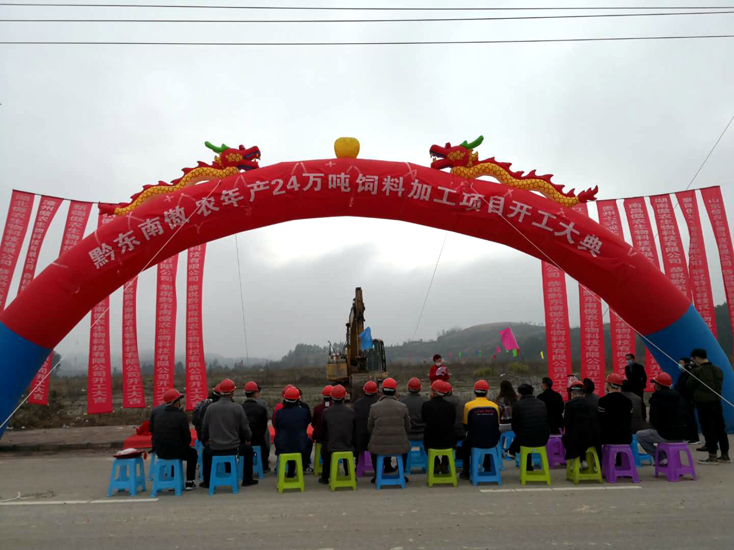 尊龙凯时 - 人生就是搏!