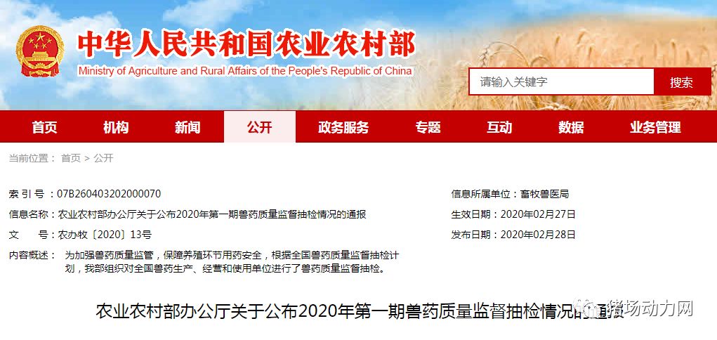 尊龙凯时 - 人生就是搏!