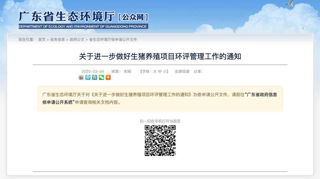 尊龙凯时 - 人生就是搏!