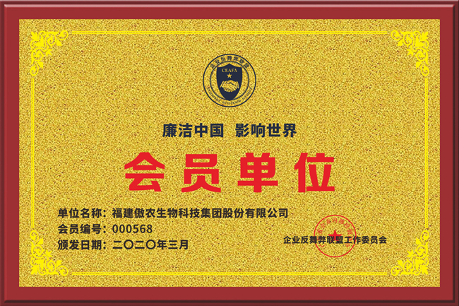 尊龙凯时 - 人生就是搏!